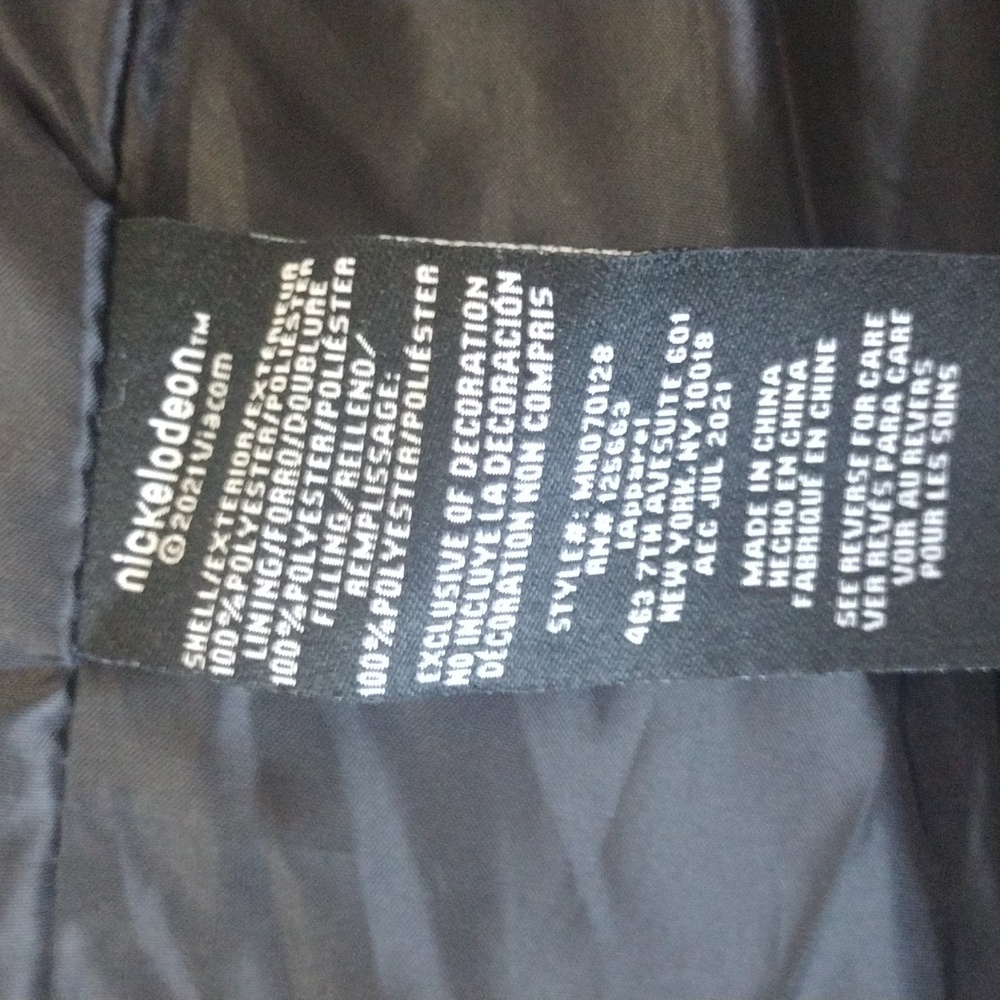 Nickelodeon Members Only Jacket - Picture 10 of 12